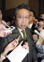 Watanabe to make final decision on leaving LDP