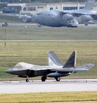 6 U.S. stealth fighters arrive at Kadena Air Base in Okinawa