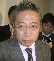Ex-state minister Watanabe expresses readiness to leave LDP