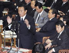 2nd extra budget, related bills to pass lower house committees