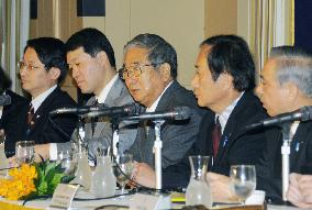 Ishihara presses N. Korea to resolve abductions