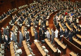 2nd extra budget passes lower house despite opposition protest