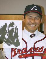 Baseball: Kawakami finalizes deal with Braves