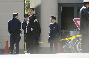 Chuo Univ. professor stabbed to death on campus, man flees