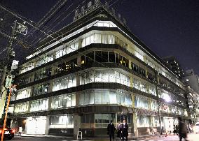 Prosecutors arrest 4 in Nishimatsu Construction scandal