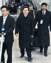 S. Korean team arrives in Beijing ahead of N. Korea trip