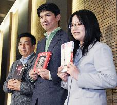 Tsumura wins Akutagawa award, Tendo, Yamamoto take Naoki prize