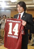 Miyamoto sets sights on 2010 ACL after joining Kobe