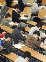 Unified college entrance exams begin across Japan