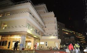 Flu outbreak hits 99, kills 3 at Tokyo hospital