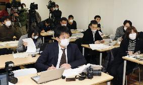 Flu outbreak affects 101, kills 3 at Tokyo hospital