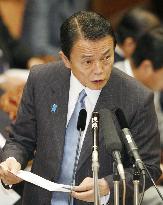 Aso willing to introduce taxpayer ID No. system