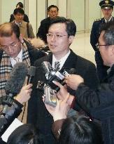 S. Korean nuclear team flies to Beijing after N. Korea visit