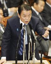 PM Aso speaks to upper house budget commitee