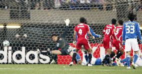 Japan vs Yemen in Asian Cup