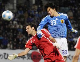 Japan beat Yemen 2-1 in Asian Cup qualifier