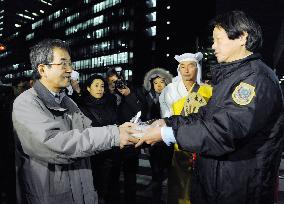 Citizens' peace-seeking group sends letter to Obama