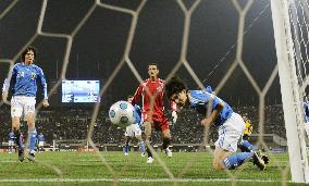 Japan kick off 2009 with victory in Asian Cup q'fier