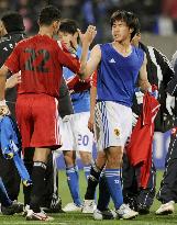 Japan kick off 2009 with victory in Asian Cup q'fier
