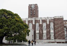 Kyoto Univ. not to renew employment contracts of 100 part-timers