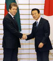 Japan, Bulgaria agree to boost economic ties