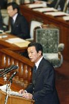 Aso pledges to bail Japan out of economic slump in Diet speech