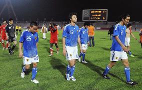 Japan crash to Bahrain defeat in Asian Cup qualifier