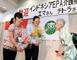 1st group of foreign caregivers start working in Japan