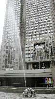Major quake drill conducted at Tokyo city hall, 1st since 1992