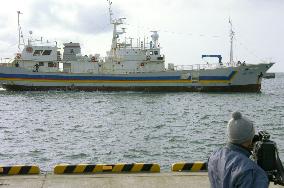Japanese vessel on aid mission arrives back in Nemuro