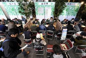 Forestry industry enjoying limelight amid poor job climate