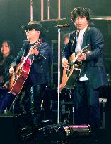 Popular Japanese duo Chage and Aska to go solo