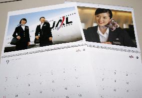 JAL to discontinue popular calendar due to economic slump