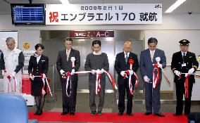 JAL's Brazil-made jets begin flying domestic routes in Japan