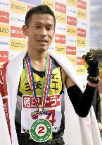 Japan's Kobayashi second in Beppu-Oita Marathon
