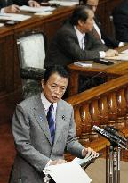 Aso aims for early passage of consumer agency-related bills