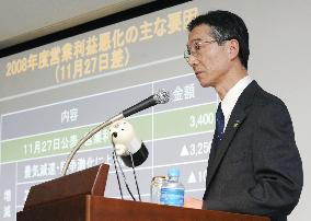 Panasonic expects 380 bil. yen annual loss