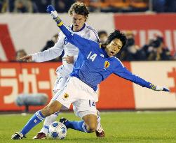Japan vs Finland in international friendly