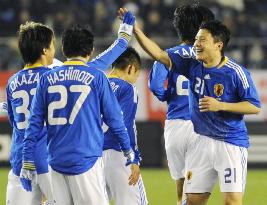 Japan beat Finland 5-1 in international friendly match