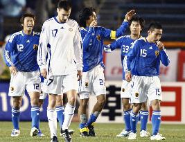 Japan beat Finland 5-1 in international friendly match