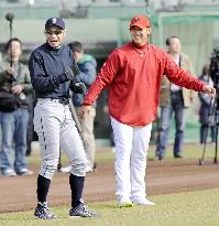 Ichiro, Matsuzaka begin voluntary training in Japan