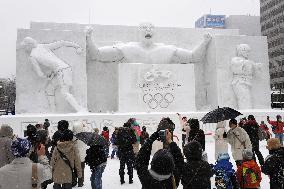 60th snow festival starts in Sapporo