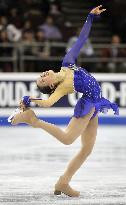 Asada makes sluggish start in 6th at Four Continents