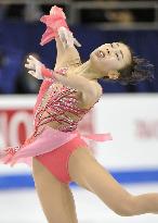 Suguri comes in 4th in 4 continents figure skating short program