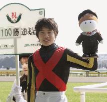 Teenage jockey Miura fastest to reach 100 wins