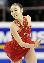 Kim Yu Na wins women's title at Four Continents figure skating