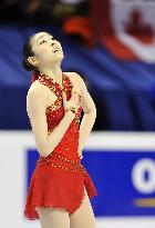 Kim Yu Na wins women's title at Four Continents figure skating