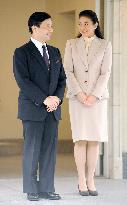 Crown Prince Naruhito leaves Japan for Vietnam