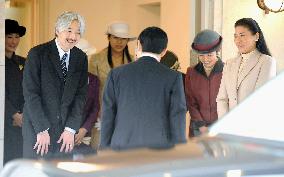 Crown Prince Naruhito leaves Japan for Vietnam