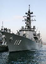 2 MSDF destroyers set sail on 1st antipiracy exercise